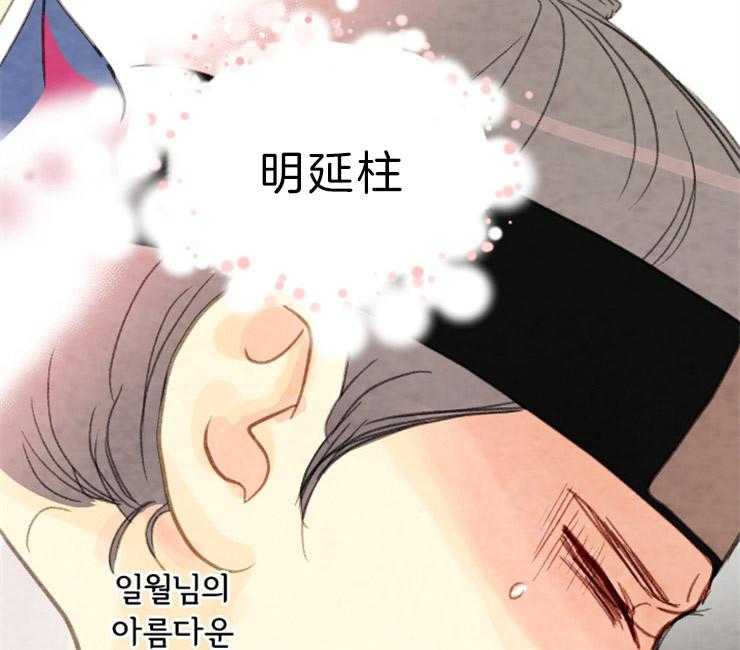 第129话_失去了一切51