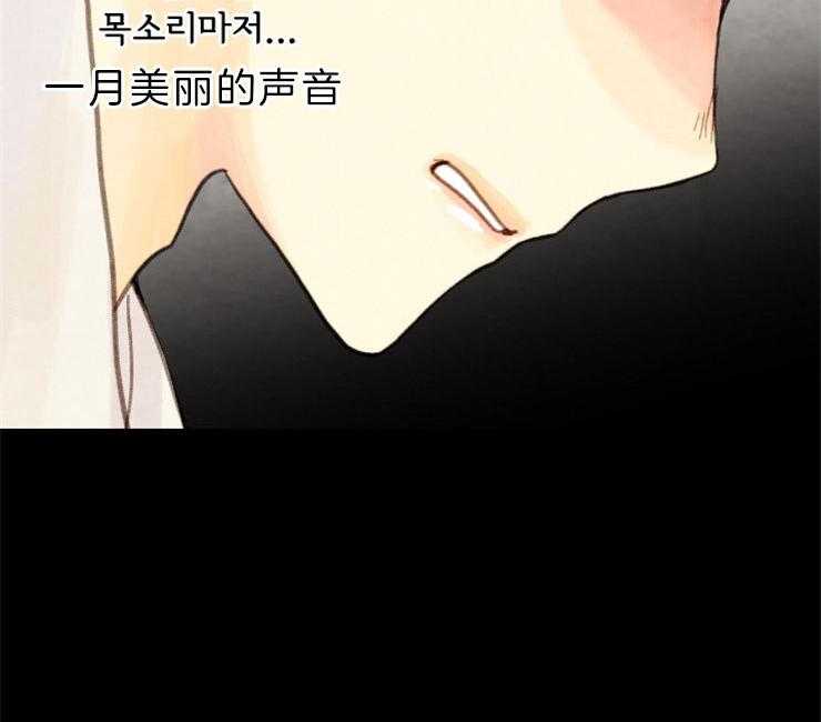 第129话_失去了一切52