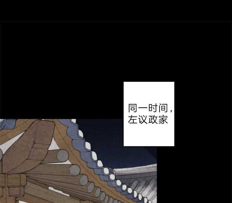 第128话_下了毒药0