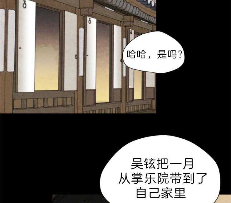 第128话_下了毒药1