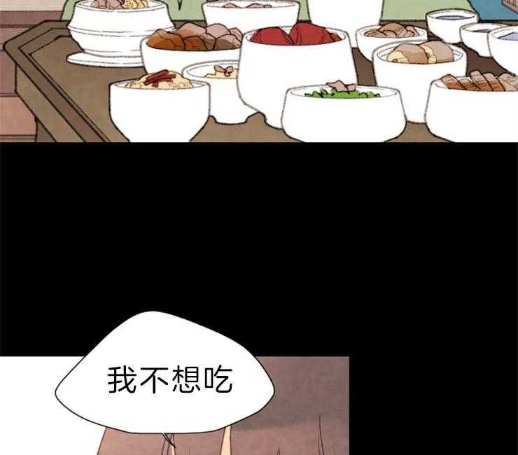第128话_下了毒药10