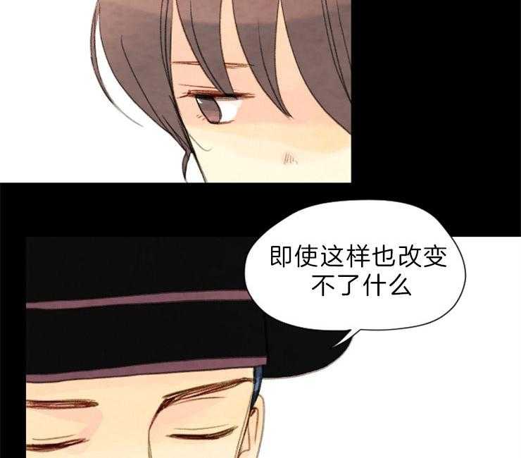 第128话_下了毒药11
