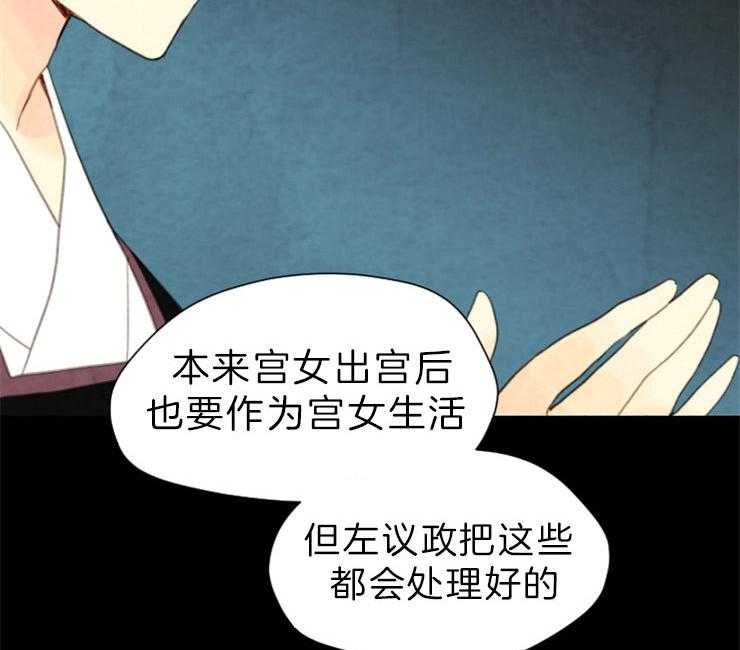 第128话_下了毒药15