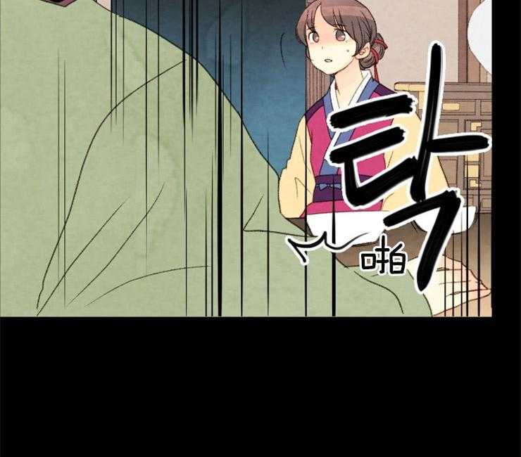 第128话_下了毒药18
