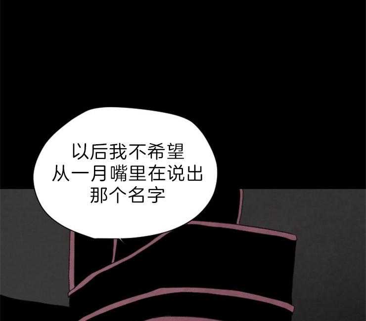 第128话_下了毒药19