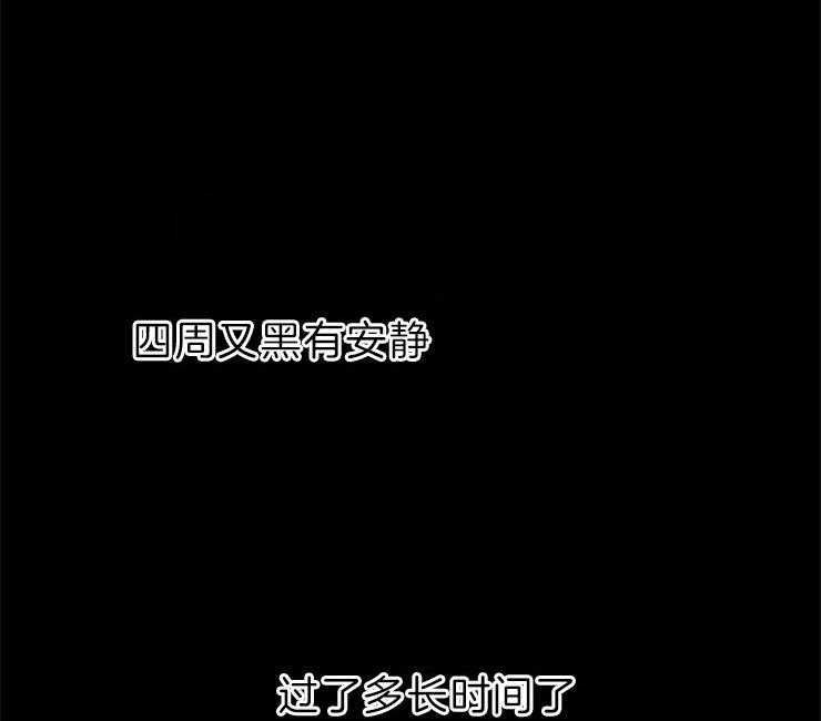 第128话_下了毒药30