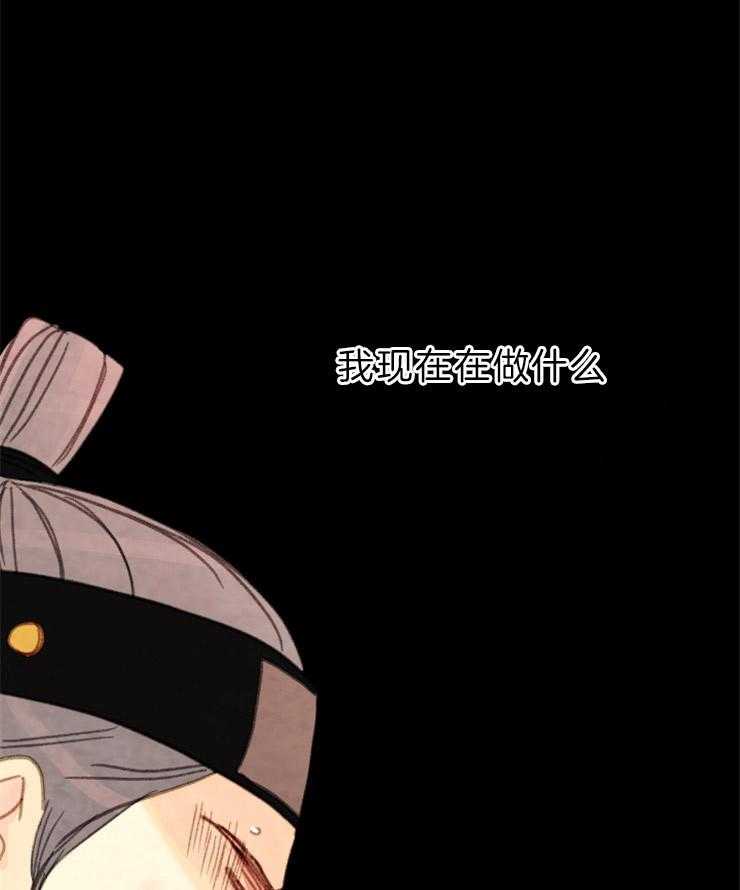 第128话_下了毒药31