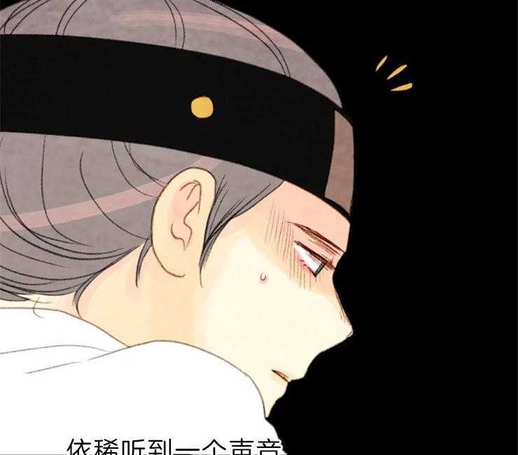第128话_下了毒药34