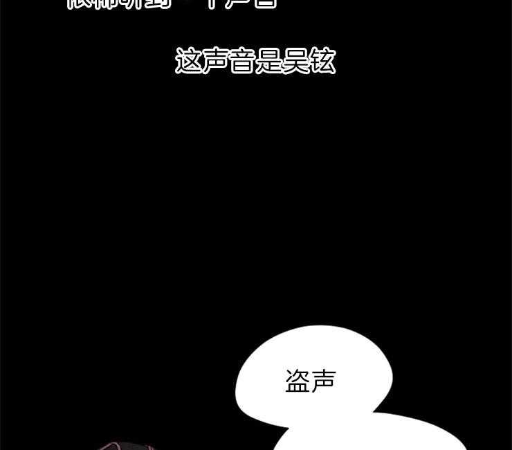 第128话_下了毒药35