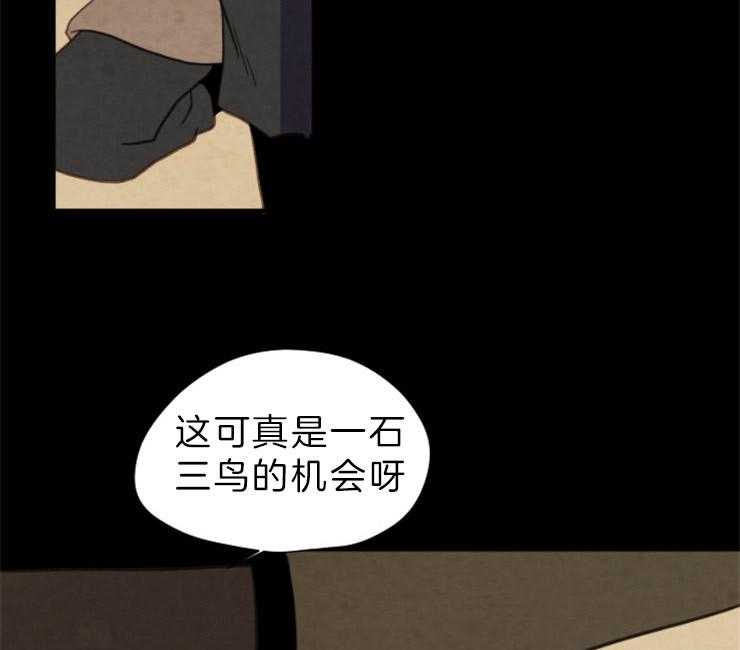 第128话_下了毒药4