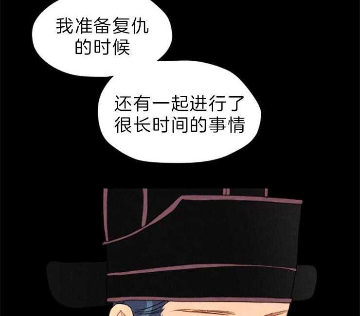 第128话_下了毒药40