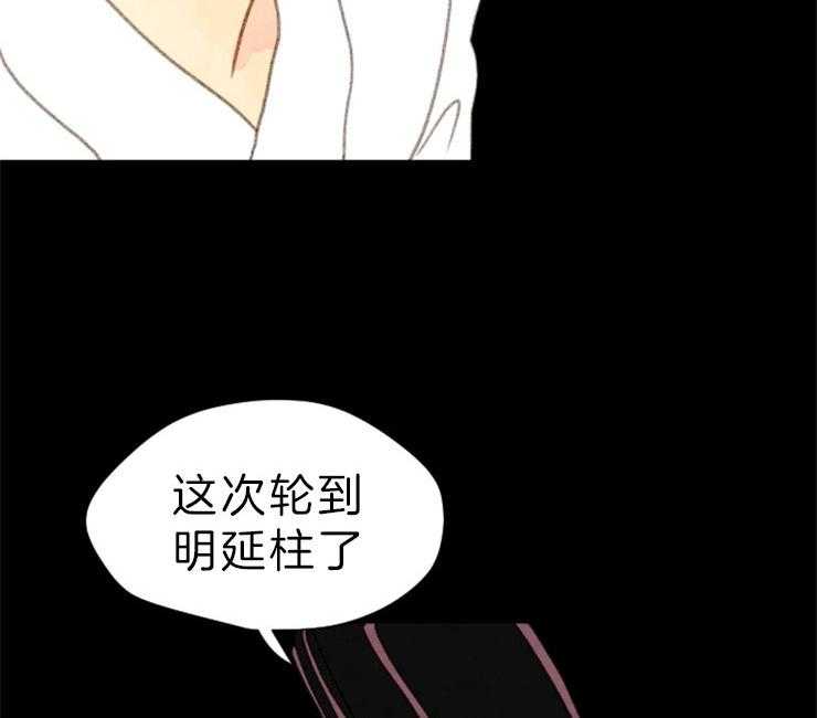 第128话_下了毒药47
