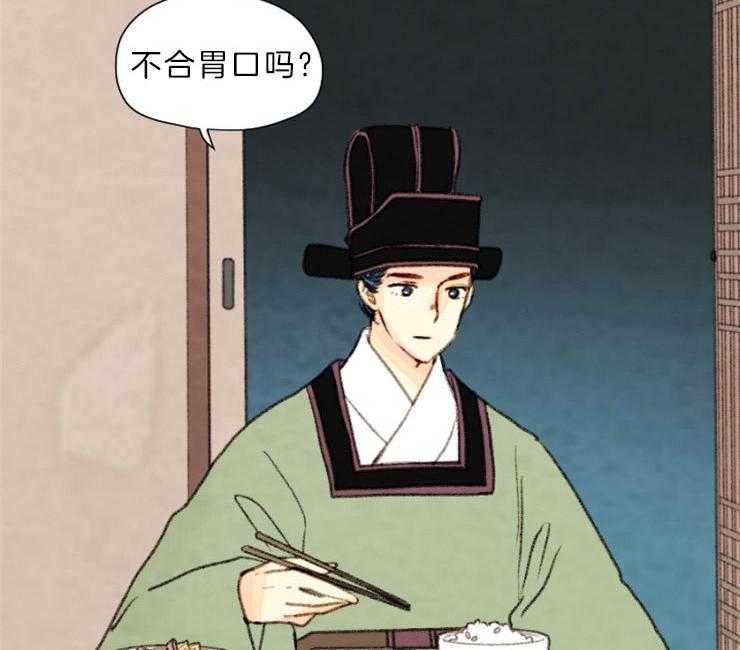 第128话_下了毒药9