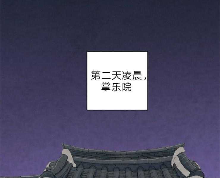 第127话_残日三日23