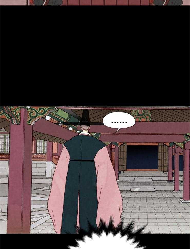 第127话_残日三日25