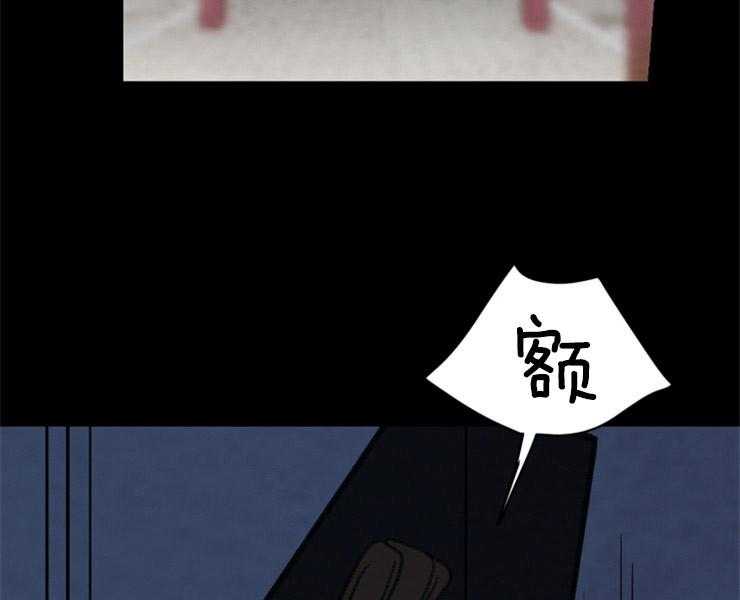 第127话_残日三日31