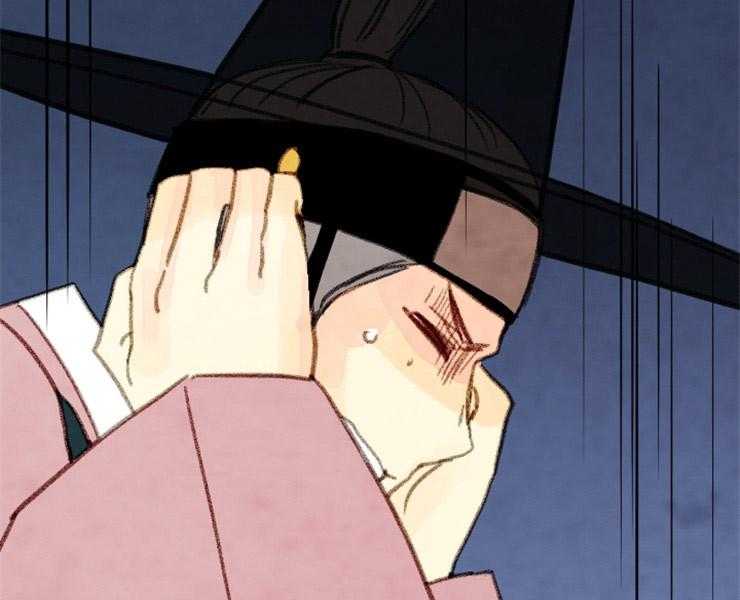第127话_残日三日32