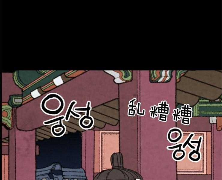 第127话_残日三日41