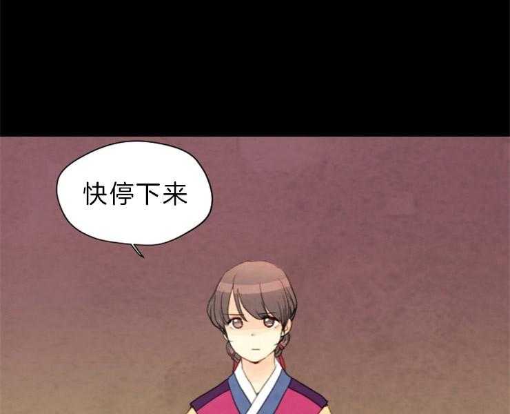 第126话_接受提议0
