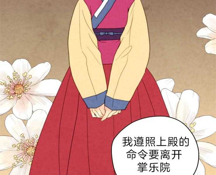 第126话_接受提议1