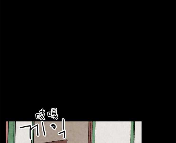 第126话_接受提议13