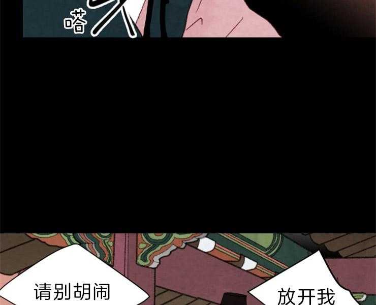 第126话_接受提议16