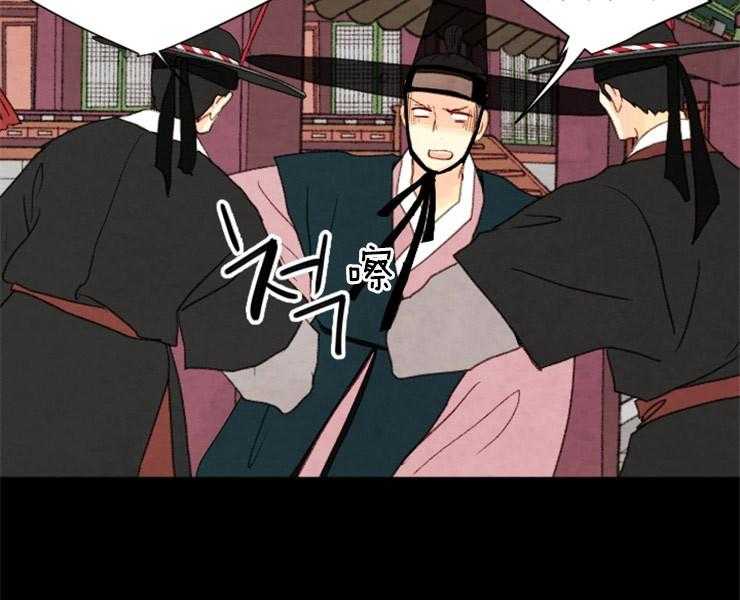 第126话_接受提议17