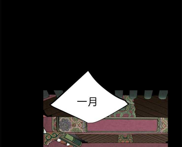 第126话_接受提议18