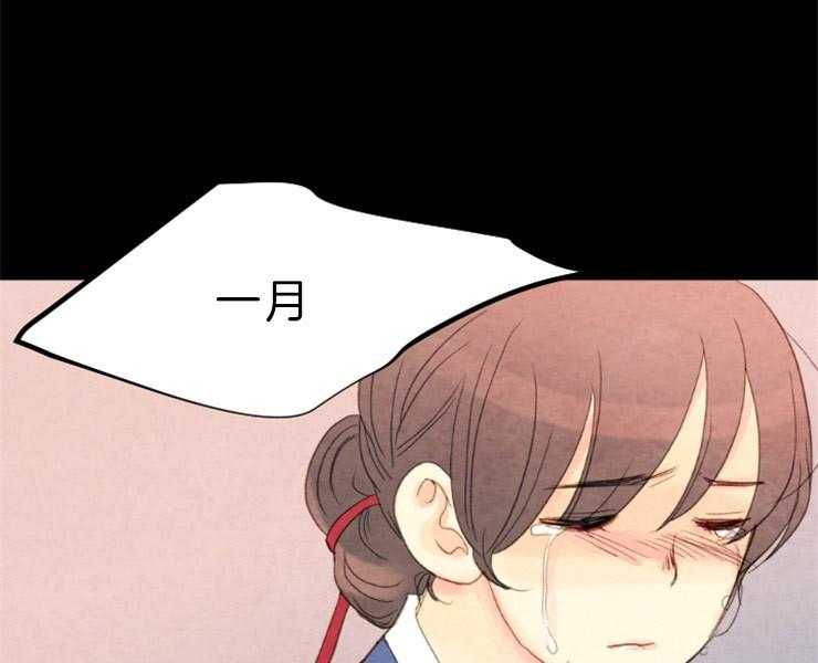 第126话_接受提议20
