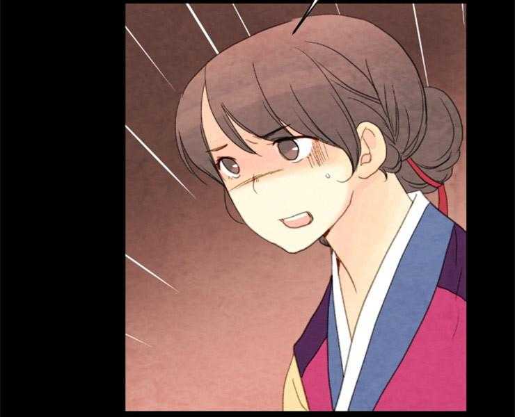 第126话_接受提议29