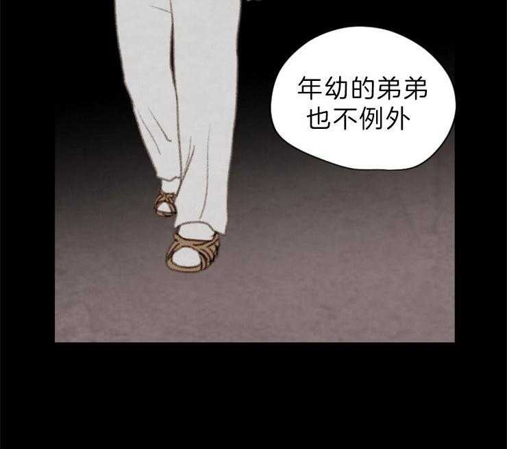第126话_接受提议36