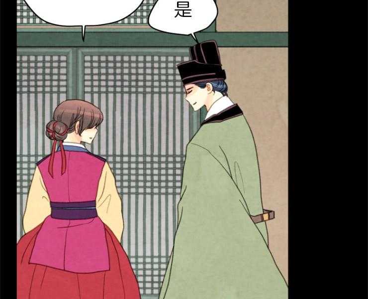 第126话_接受提议5