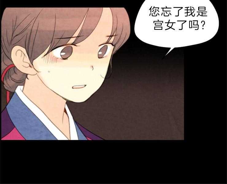 第126话_接受提议51