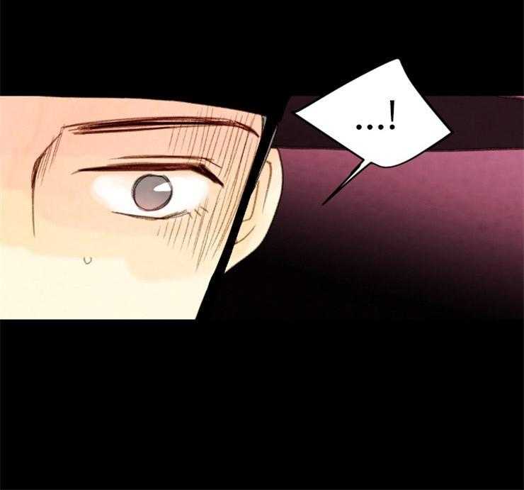 第126话_接受提议7