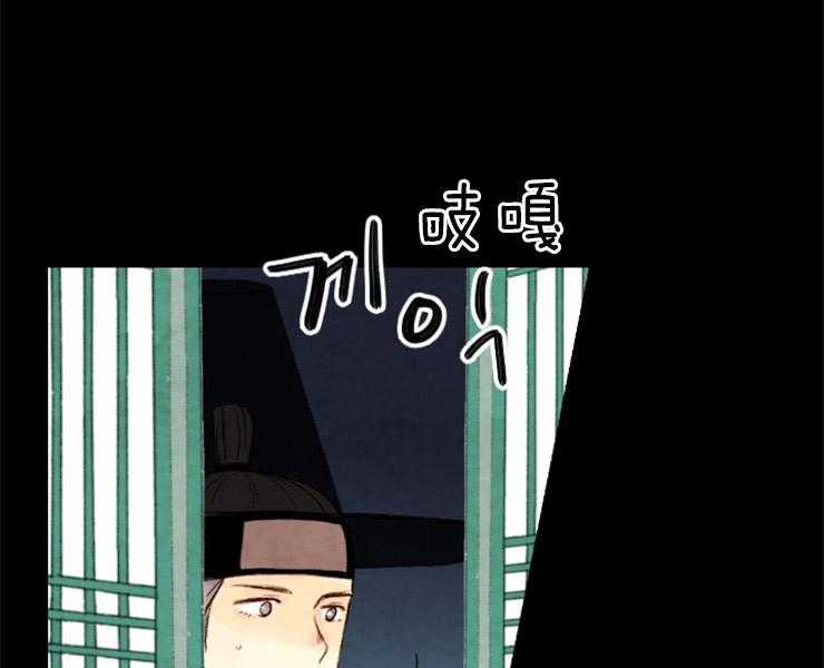 第125话_不详的预感11
