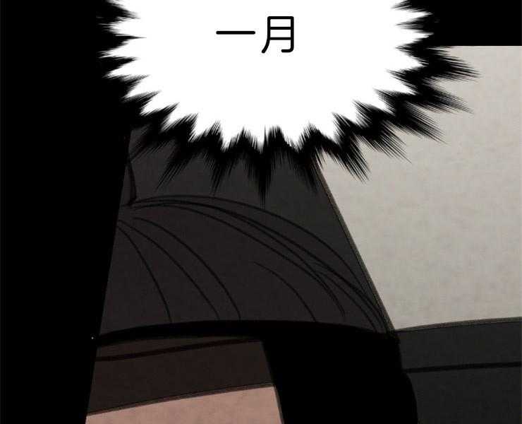 第125话_不详的预感21
