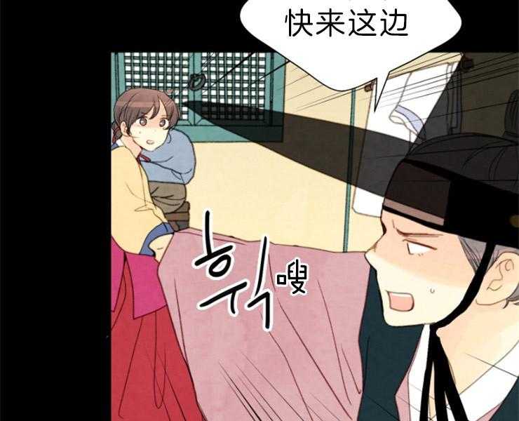 第125话_不详的预感28