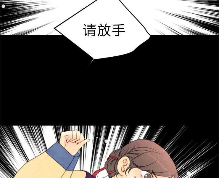 第125话_不详的预感30