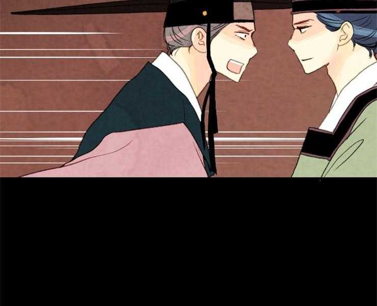 第125话_不详的预感37