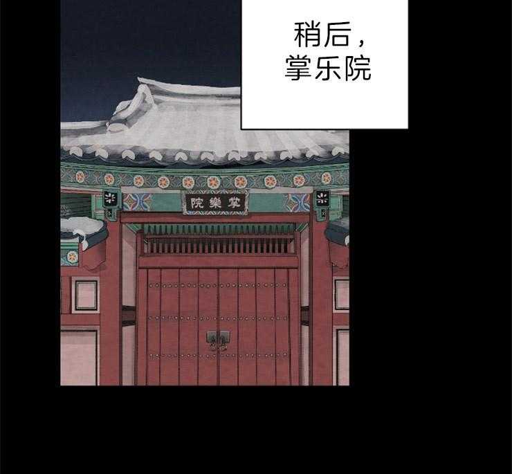 第125话_不详的预感4