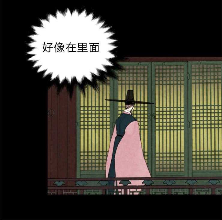 第125话_不详的预感5