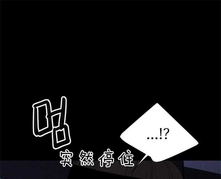 第125话_不详的预感6