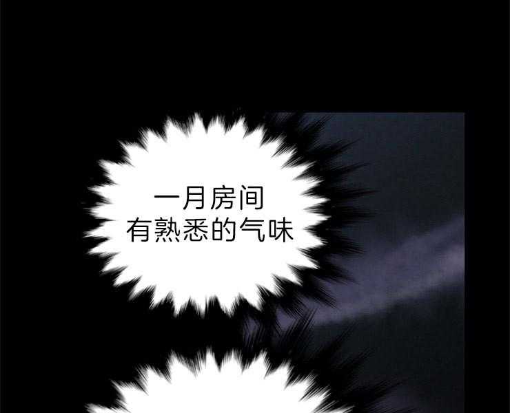 第125话_不详的预感9