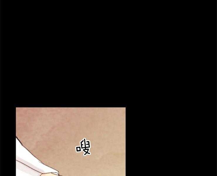 第124话_不要道歉17