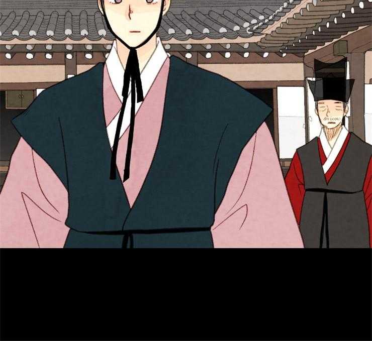 第124话_不要道歉29