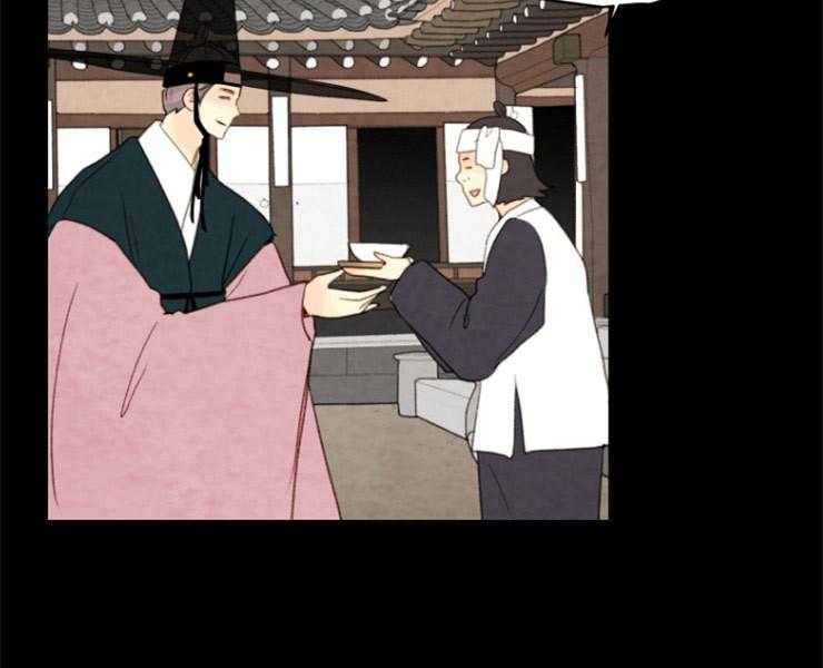 第124话_不要道歉32
