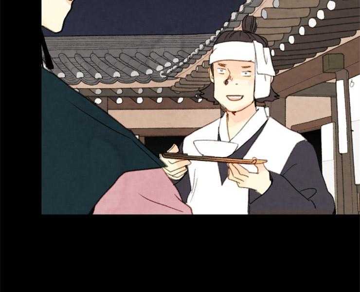 第124话_不要道歉37