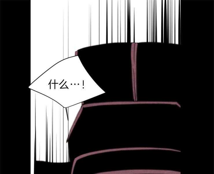 第123话_变数0