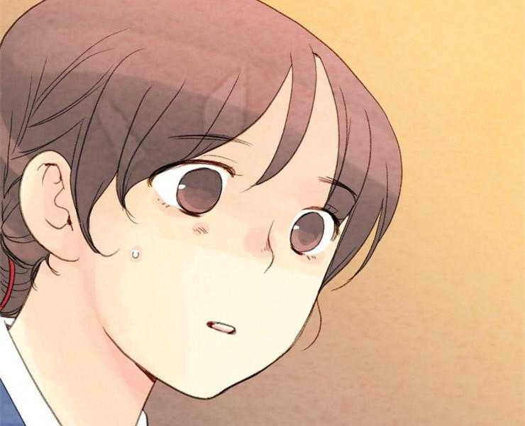 第123话_变数12