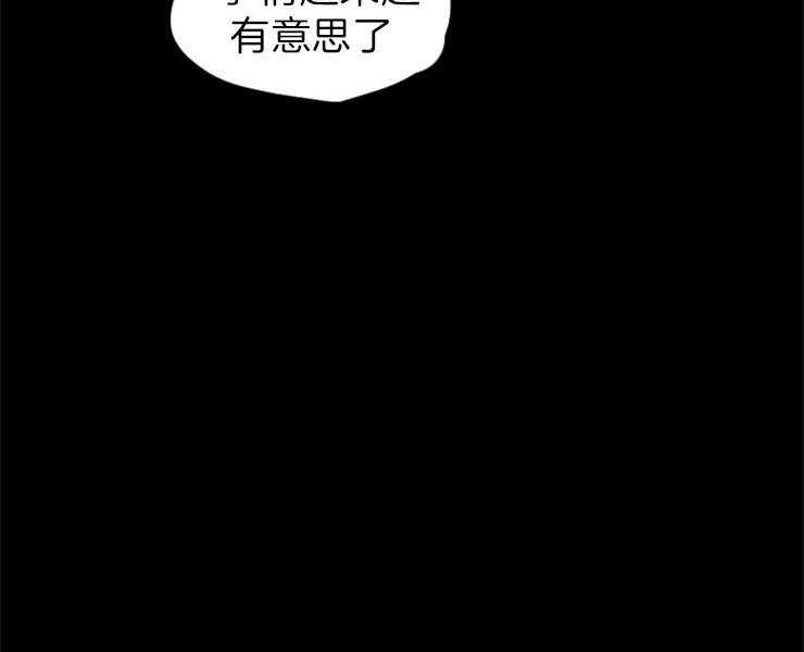 第123话_变数24